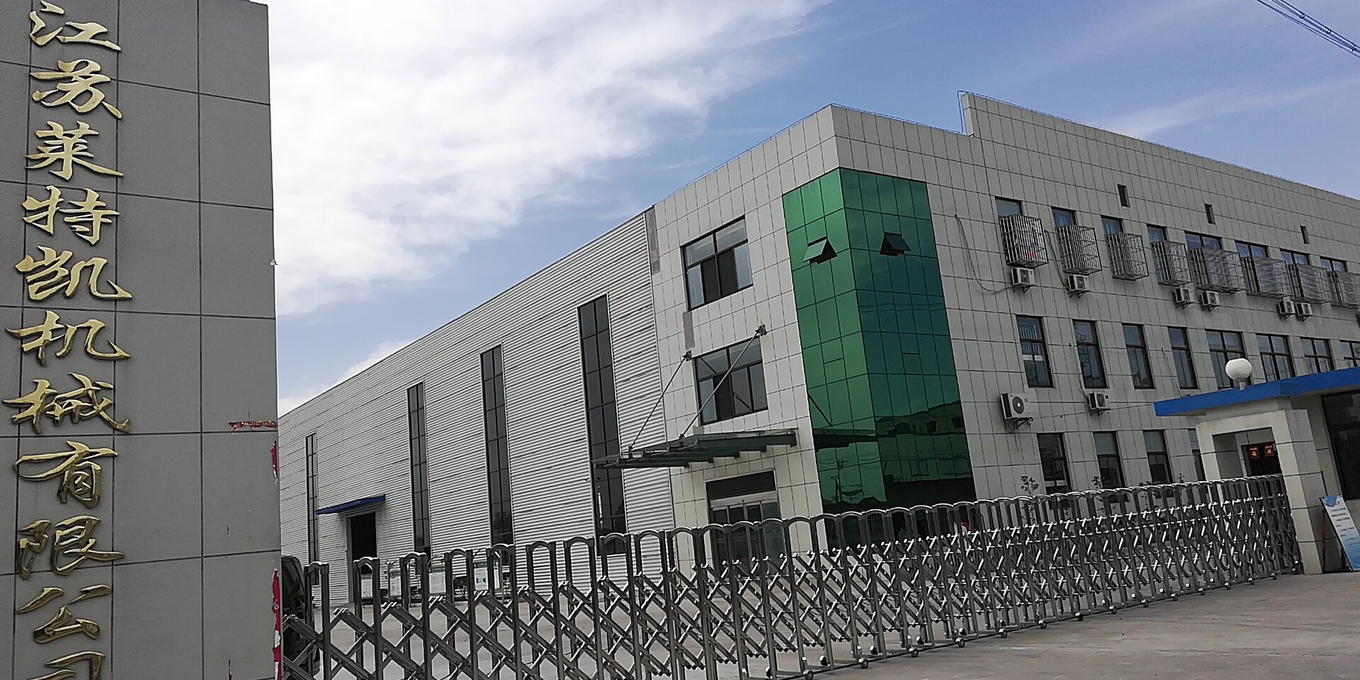 0b344879069024f42d64e8b2f579246.jpg 0b344879069024f42d64e8b2f579246.jpg